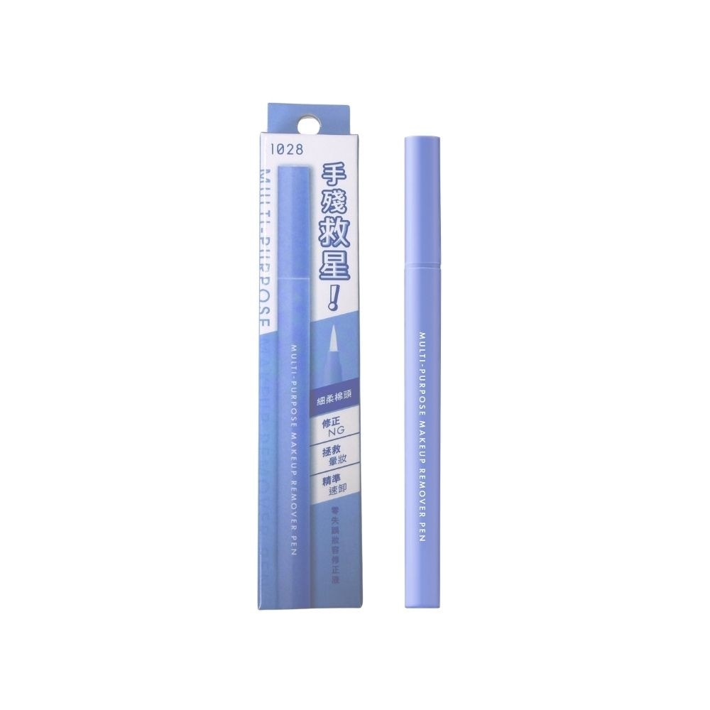 Multi-Purpose Makeup Remover Pen 1s