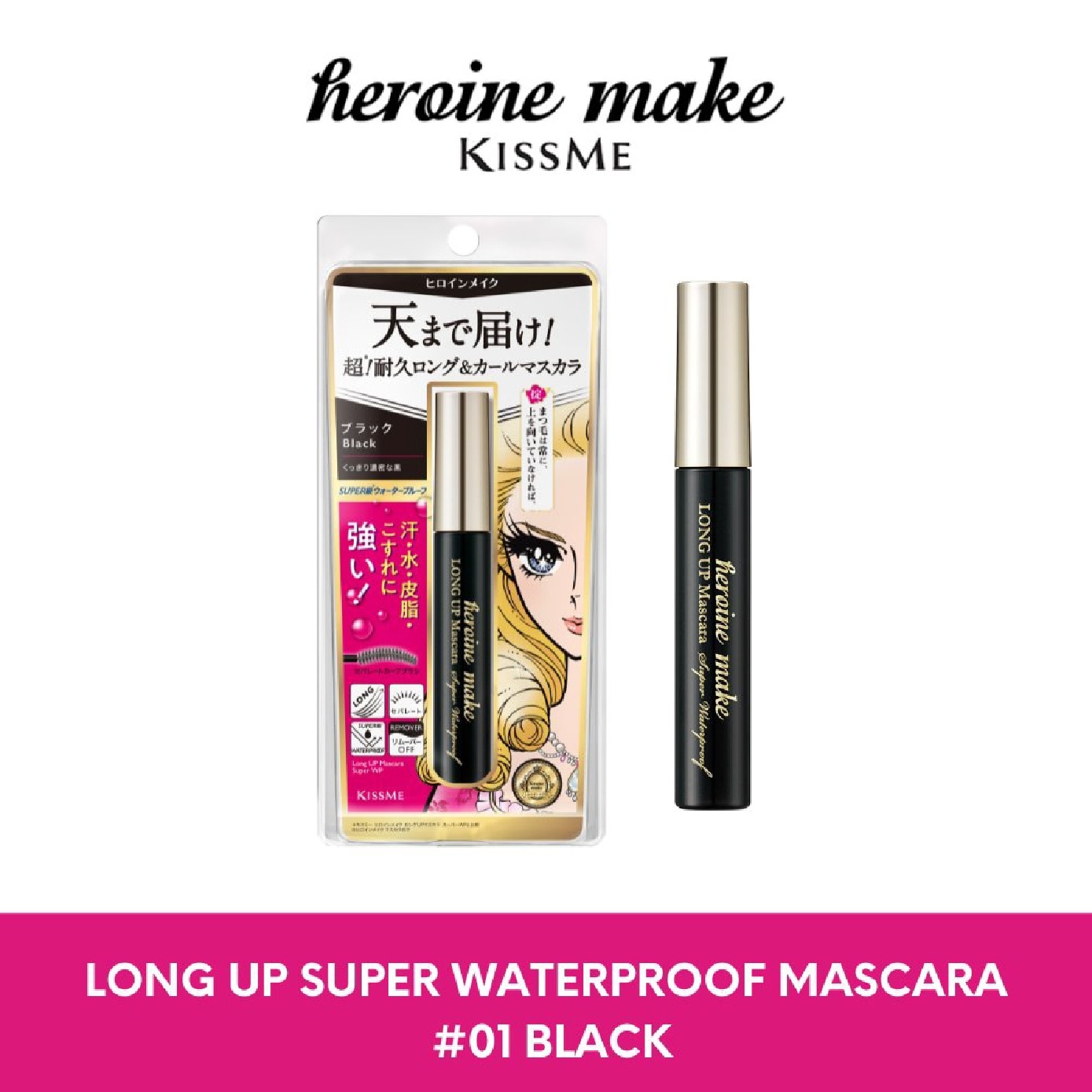 Long Up Super Waterproof Mascara #01 Black 6g
