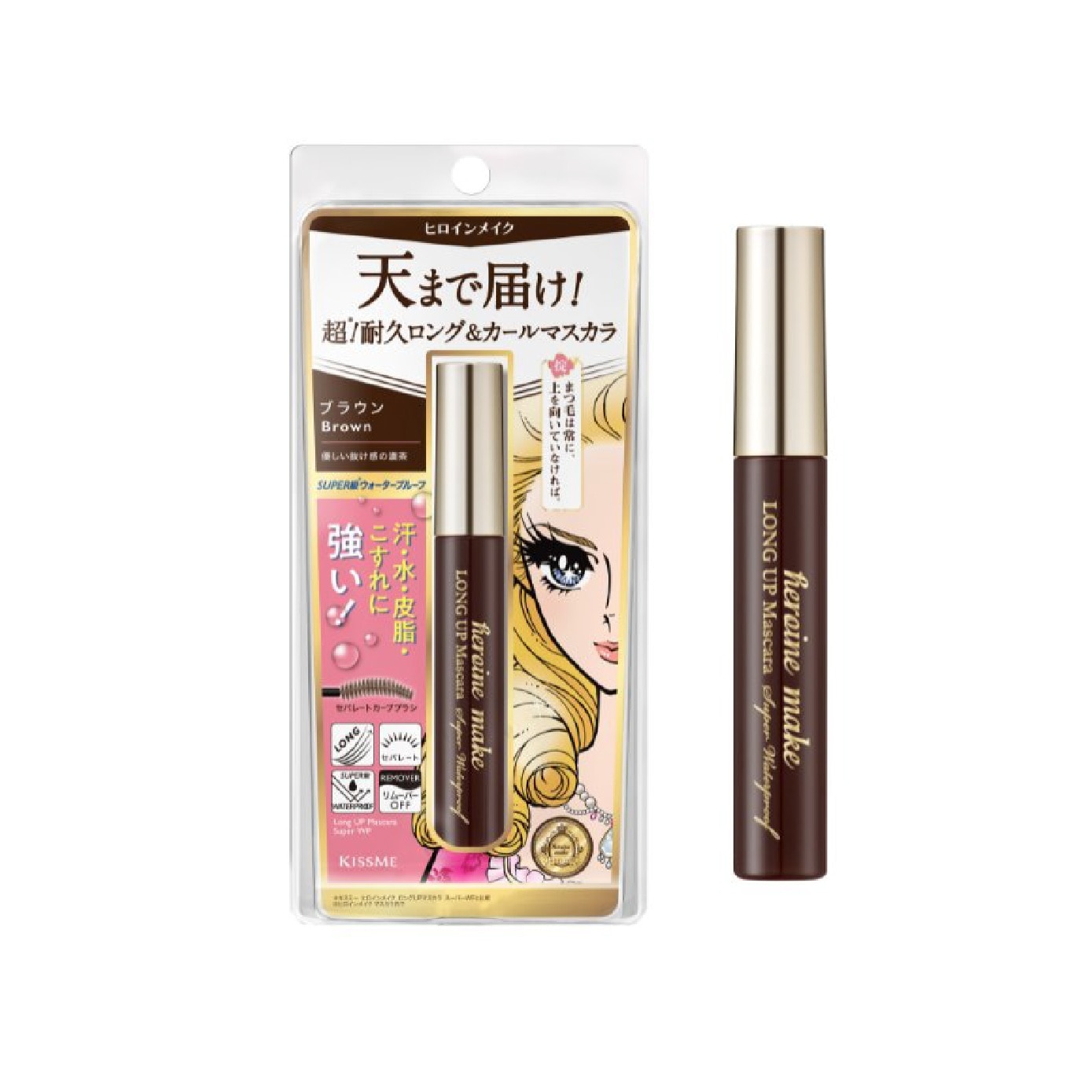 Long Up Super Waterproof Mascara #02 Brown 6g