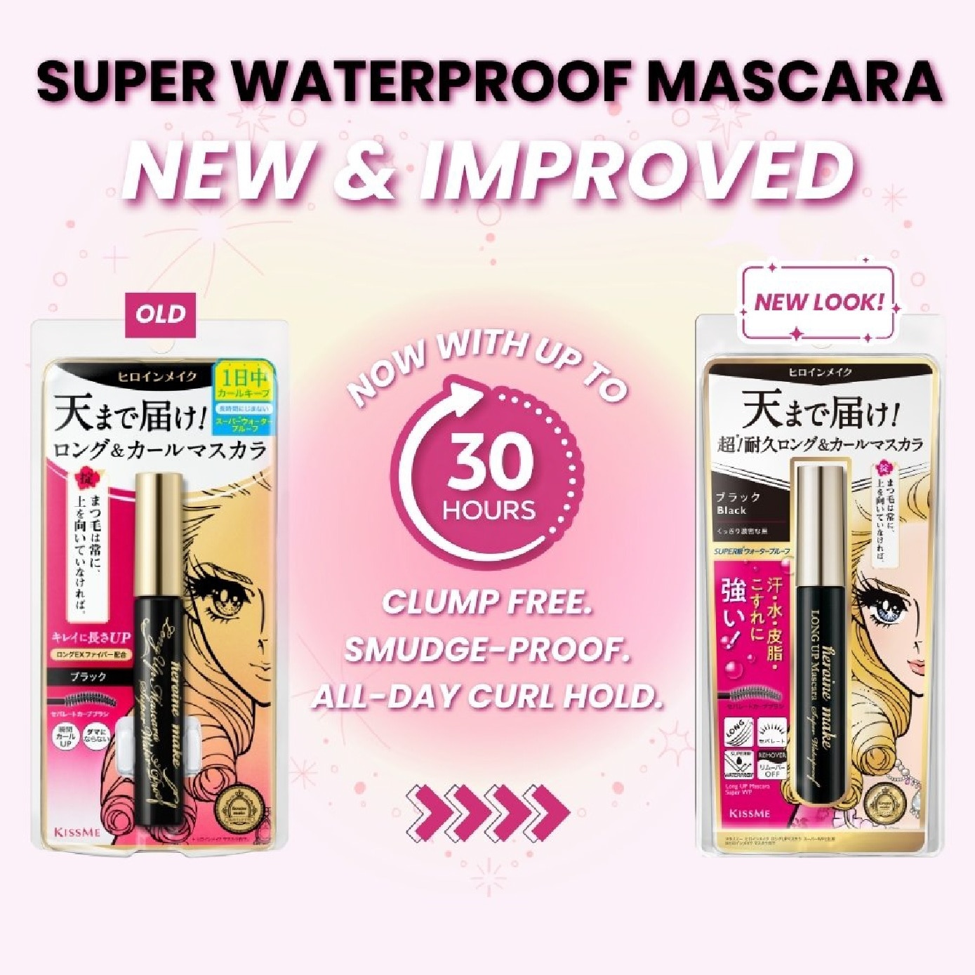 Long Up Super Waterproof Mascara #03 Gray Black 6g