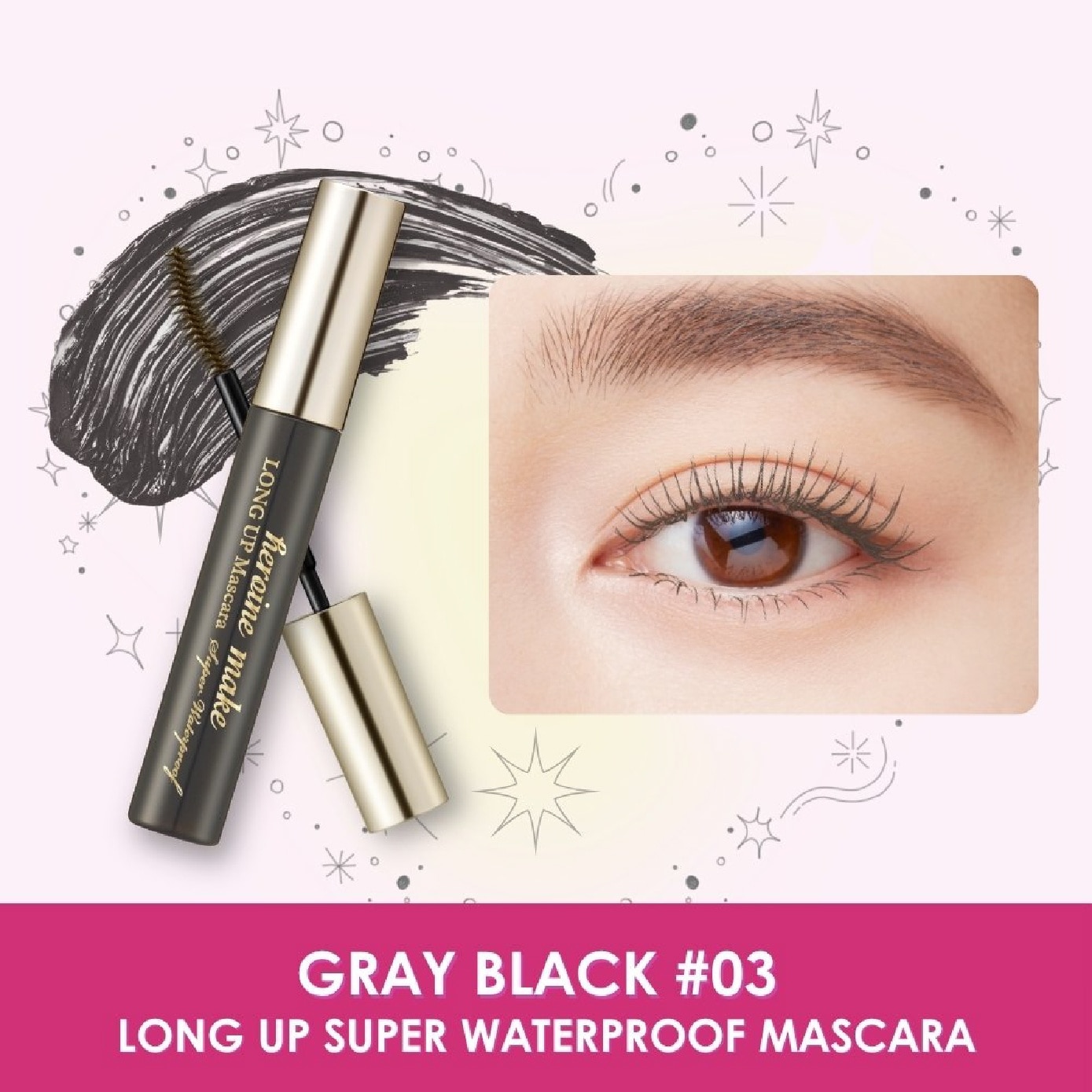 Long Up Super Waterproof Mascara #03 Gray Black 6g