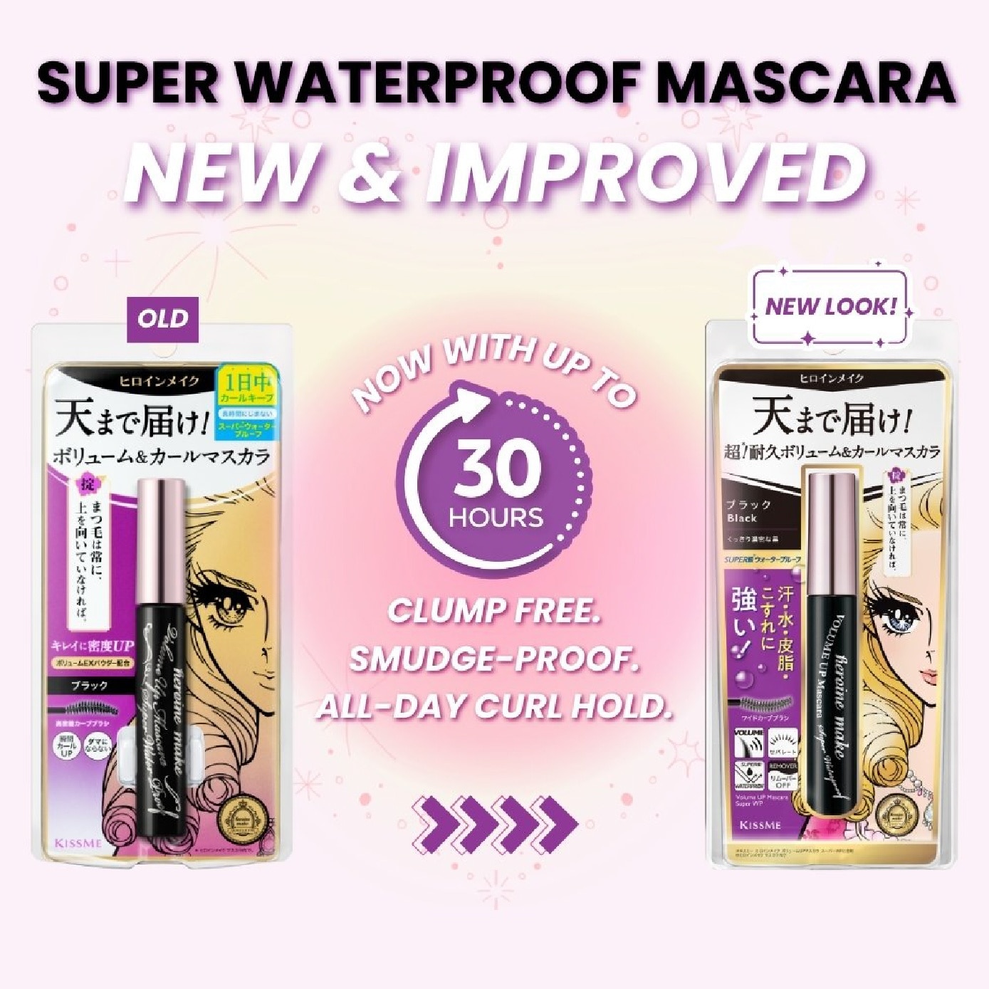 Volume Up Super Waterproof Mascara #01 Black 6g