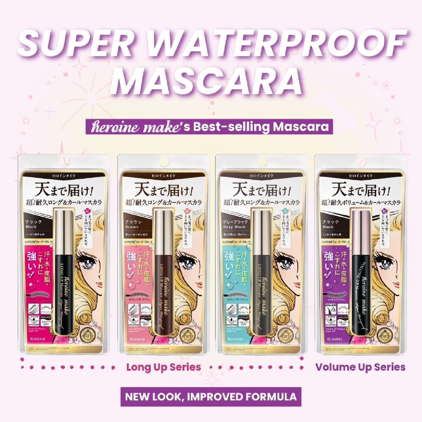 Volume Up Super Waterproof Mascara #01 Black 6g