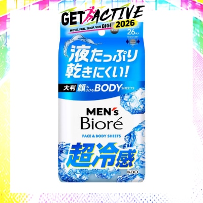 BIORE - Men's Face & Body Sheets Extra Cool 26s image