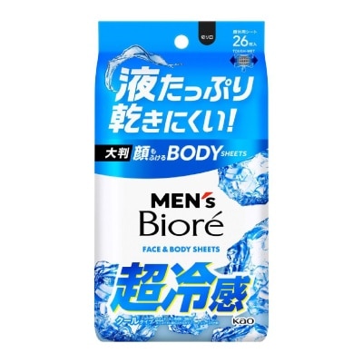 BIORE - Men's Face & Body Sheets Extra Cool 26s