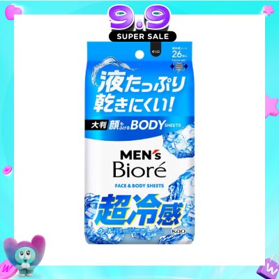 BIORE - Men's Face & Body Sheets Extra Cool 26s image