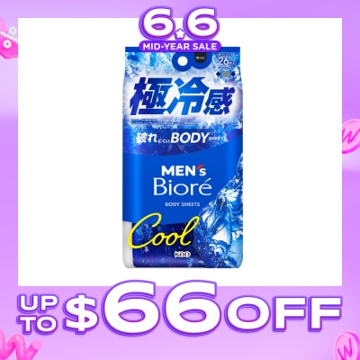 BIORE - Men's Body Sheets Extreme Cool 26s
