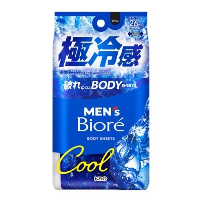 BIORE - Men's Body Sheets Extreme Cool 26s