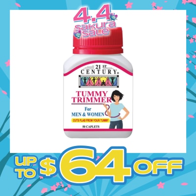 21ST CENTURY - Tummy Trimmer For Men & Women Caplets (Promotes Weight Loss) 50s