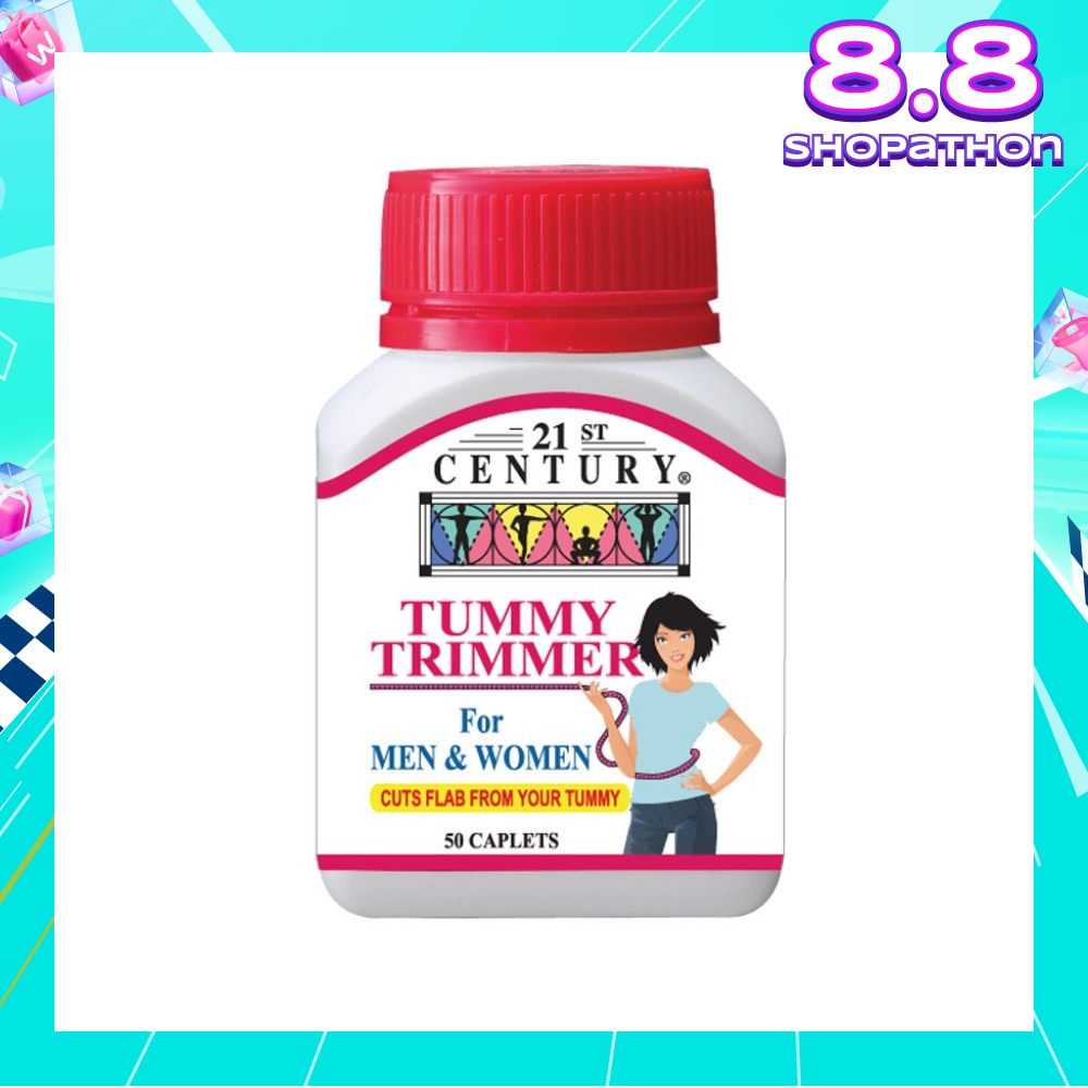 Tummy Trimmer For Men & Women Caplets (Promotes Weight Loss) 50s