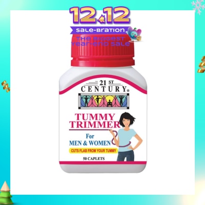21ST CENTURY Tummy Trimmer For Men & Women Caplets (Promotes Weight Loss) 50s