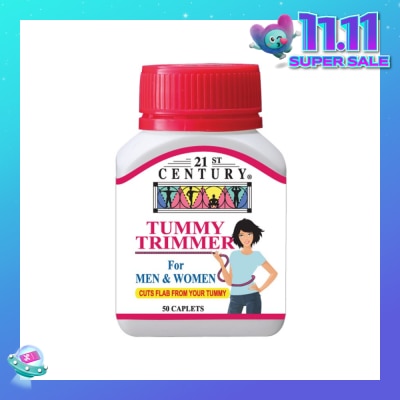 21ST CENTURY Tummy Trimmer For Men & Women Caplets (Promotes Weight Loss) 50s