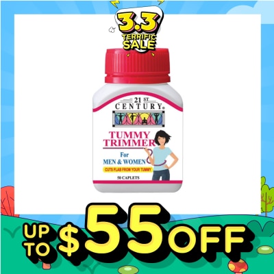 21ST CENTURY Tummy Trimmer For Men & Women Caplets (Promotes Weight Loss) 50s