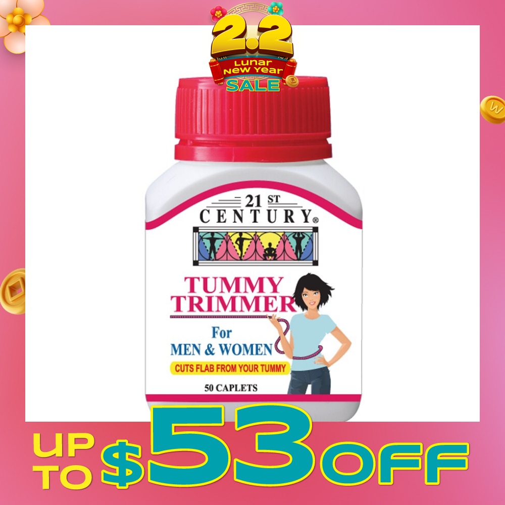 Tummy Trimmer For Men & Women Caplets (Promotes Weight Loss) 50s