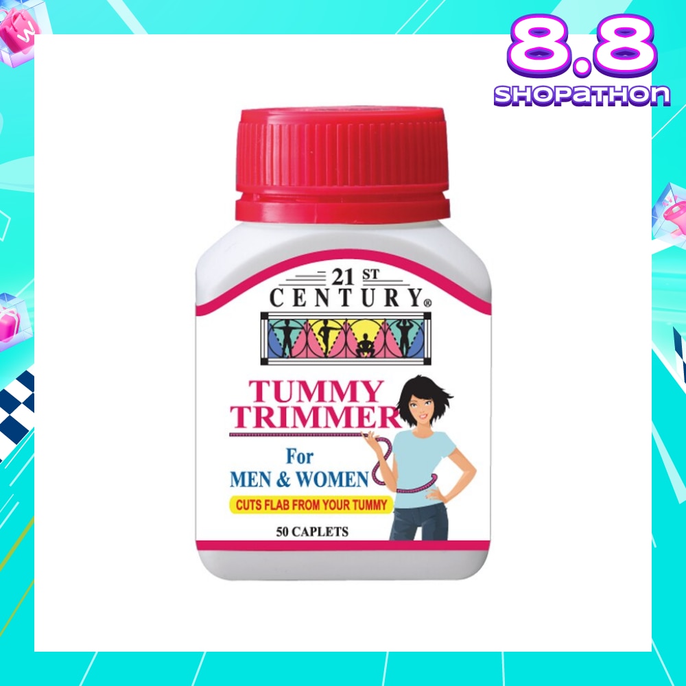 Tummy Trimmer For Men & Women Caplets (Promotes Weight Loss) 50s