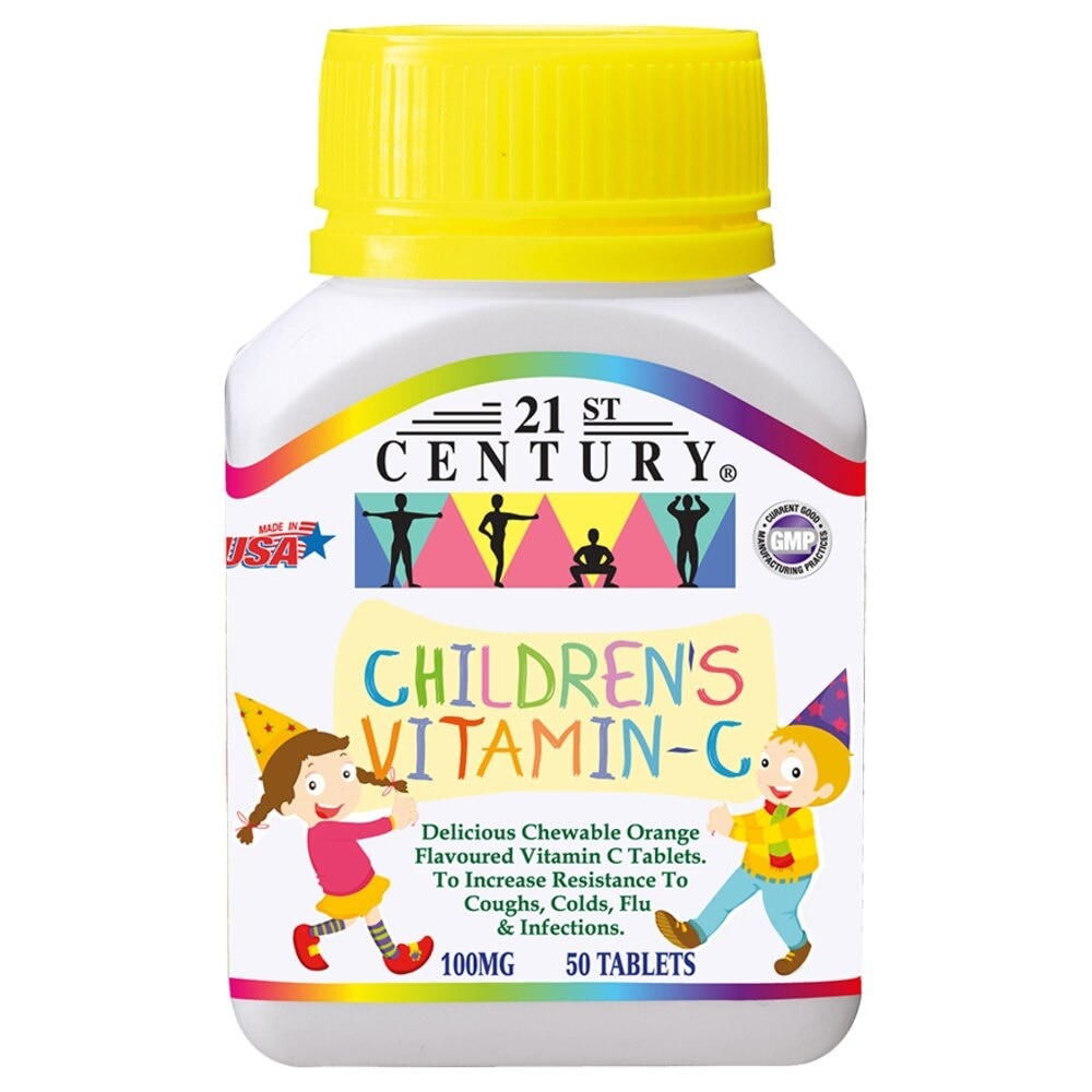 Children's Chewable Vegetarian Orange Flavoured Vitamin C Tablets (Maintain Body Resistance)  100mg 50s