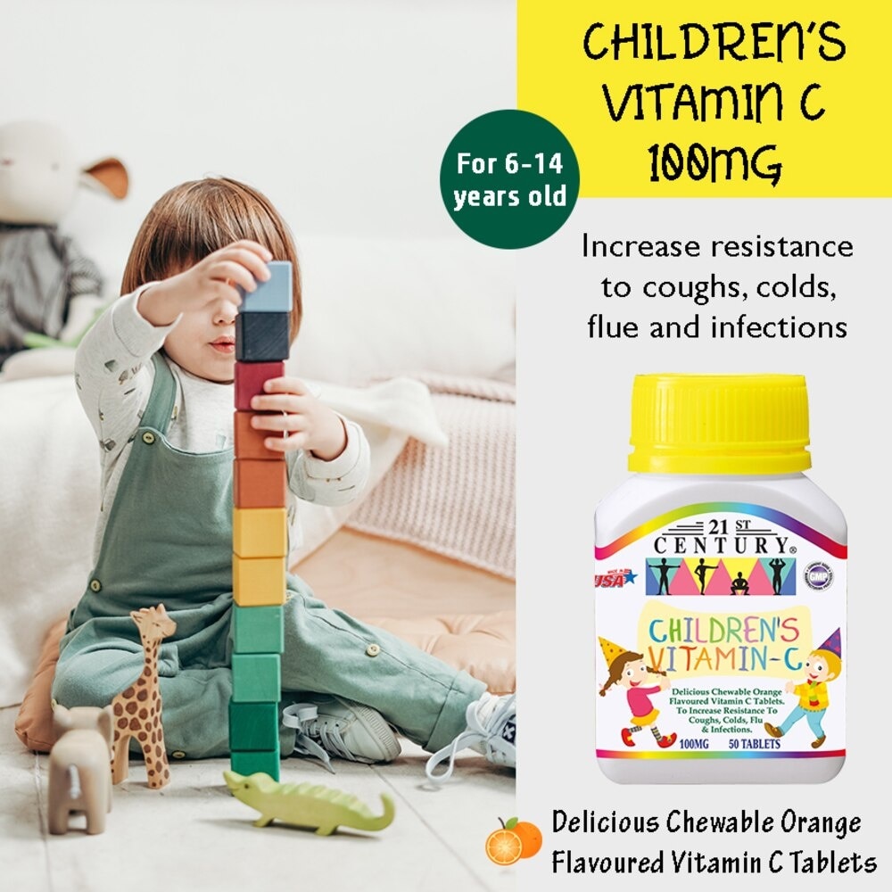 Children's Chewable Vegetarian Orange Flavoured Vitamin C Tablets (Maintain Body Resistance)  100mg 50s