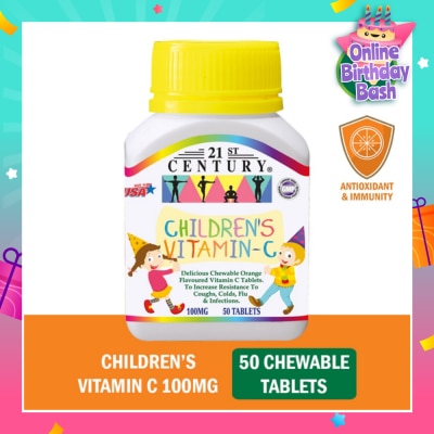 21ST CENTURY Children's Chewable Vegetarian Orange Flavoured Vitamin C Tablets (Maintain Body Resistance)  100mg 50s