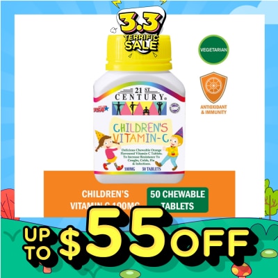 21ST CENTURY Children's Chewable Vegetarian Orange Flavoured Vitamin C Tablets (Maintain Body Resistance)  100mg 50s