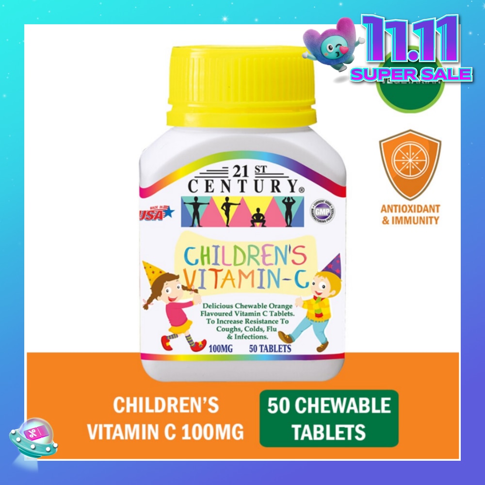 Children's Chewable Vegetarian Orange Flavoured Vitamin C Tablets (Maintain Body Resistance)  100mg 50s