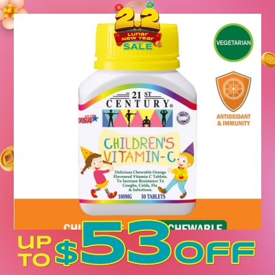 21ST CENTURY Children's Chewable Vegetarian Orange Flavoured Vitamin C Tablets (Maintain Body Resistance)  100mg 50s