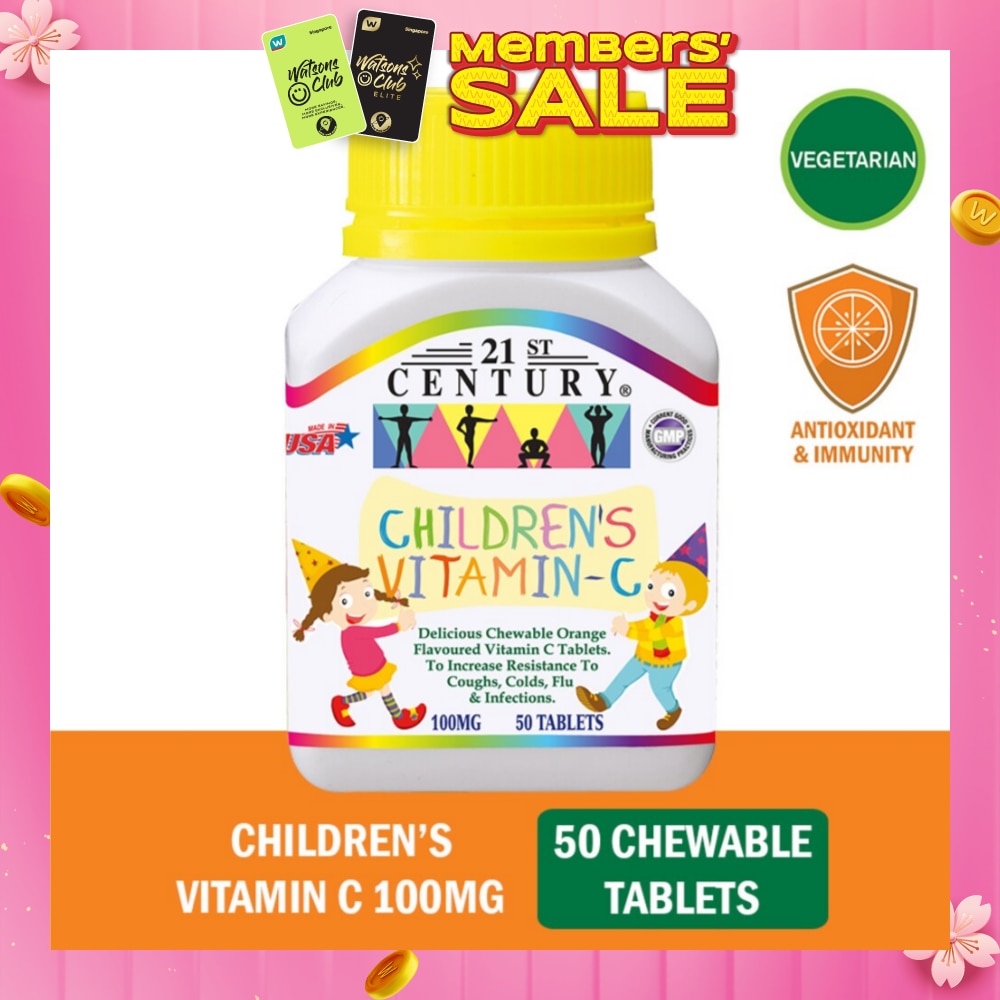 Children's Chewable Vegetarian Orange Flavoured Vitamin C Tablets (Maintain Body Resistance) 100mg 50s