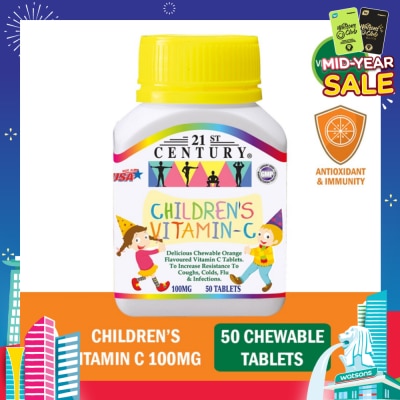 21ST CENTURY Children's Chewable Vegetarian Orange Flavoured Vitamin C Tablets (Maintain Body Resistance)  100mg 50s