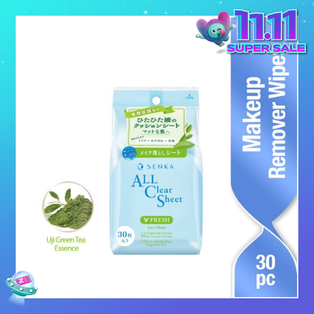 Senka Anti-Shine All Clear Sheet 30s (Expiry: Aug`2026)