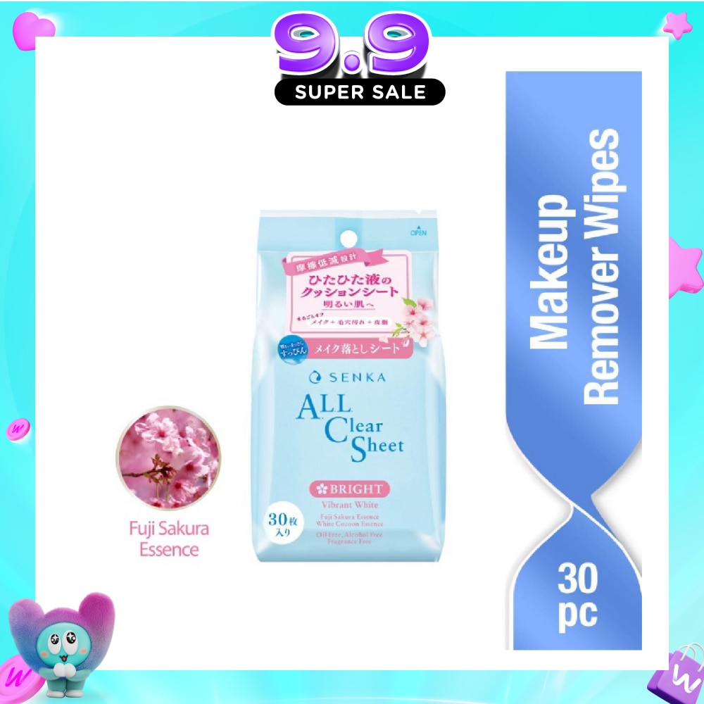 All Clear Sheet Bright (Remove Makeup For Brighter Skin) 30s image
