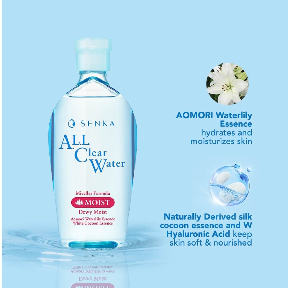 All Clear Micellar Water Moist (Remove Makeup for Moisturised Skin) 230ml