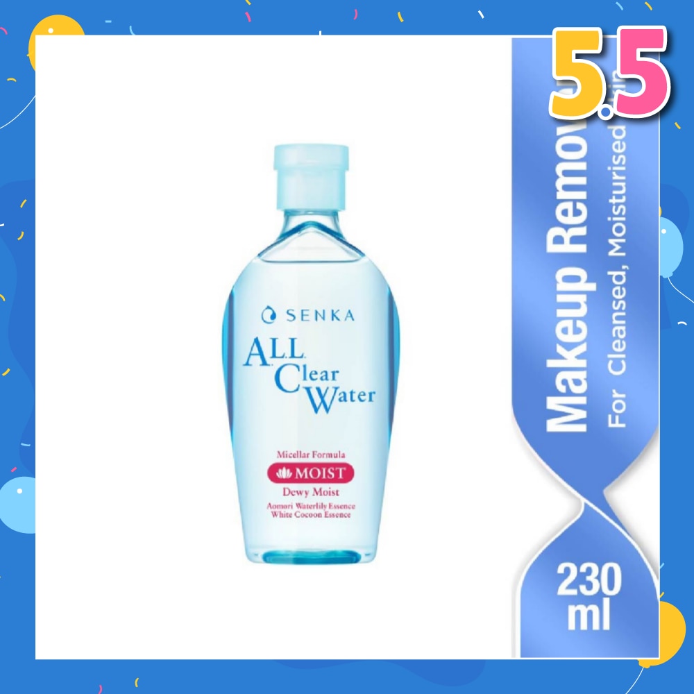 All Clear Micellar Water Moist (Remove Makeup for Moisturised Skin) 230ml