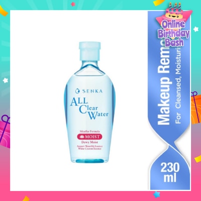 SENKA All Clear Micellar Water Moist (Remove Makeup for Moisturised Skin) 230ml