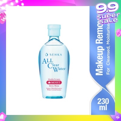 SENKA All Clear Micellar Water Moist (Remove Makeup for Moisturised Skin) 230ml