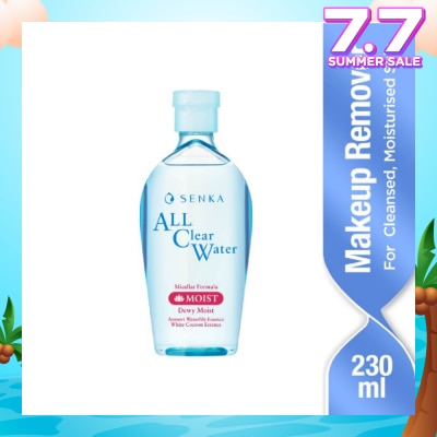 SENKA All Clear Micellar Water Moist (Remove Makeup for Moisturised Skin) 230ml