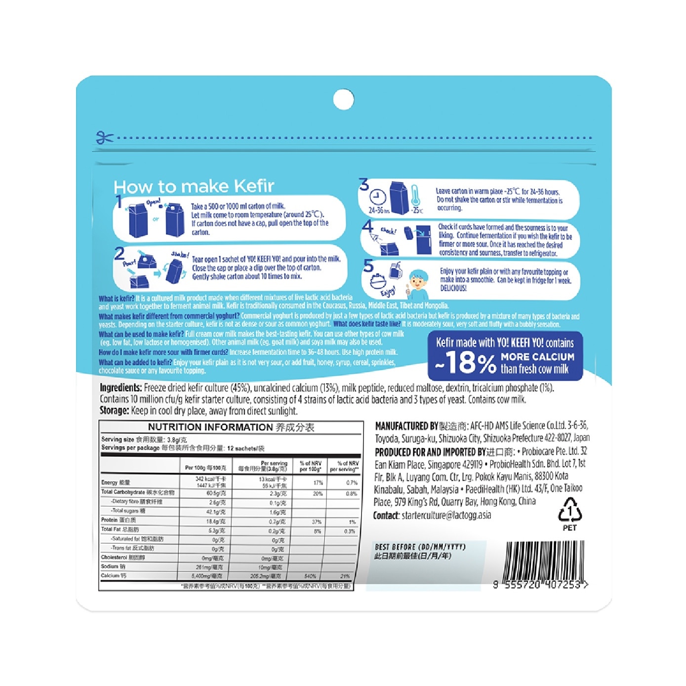 Freeze-dried Kefir Starter with Added Calcium 3.8g x 12s