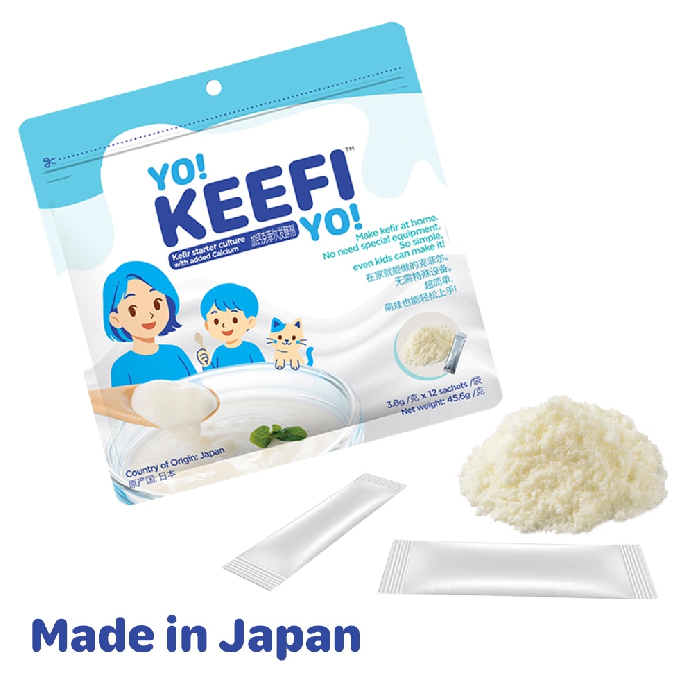 Freeze-dried Kefir Starter with Added Calcium 3.8g x 12s