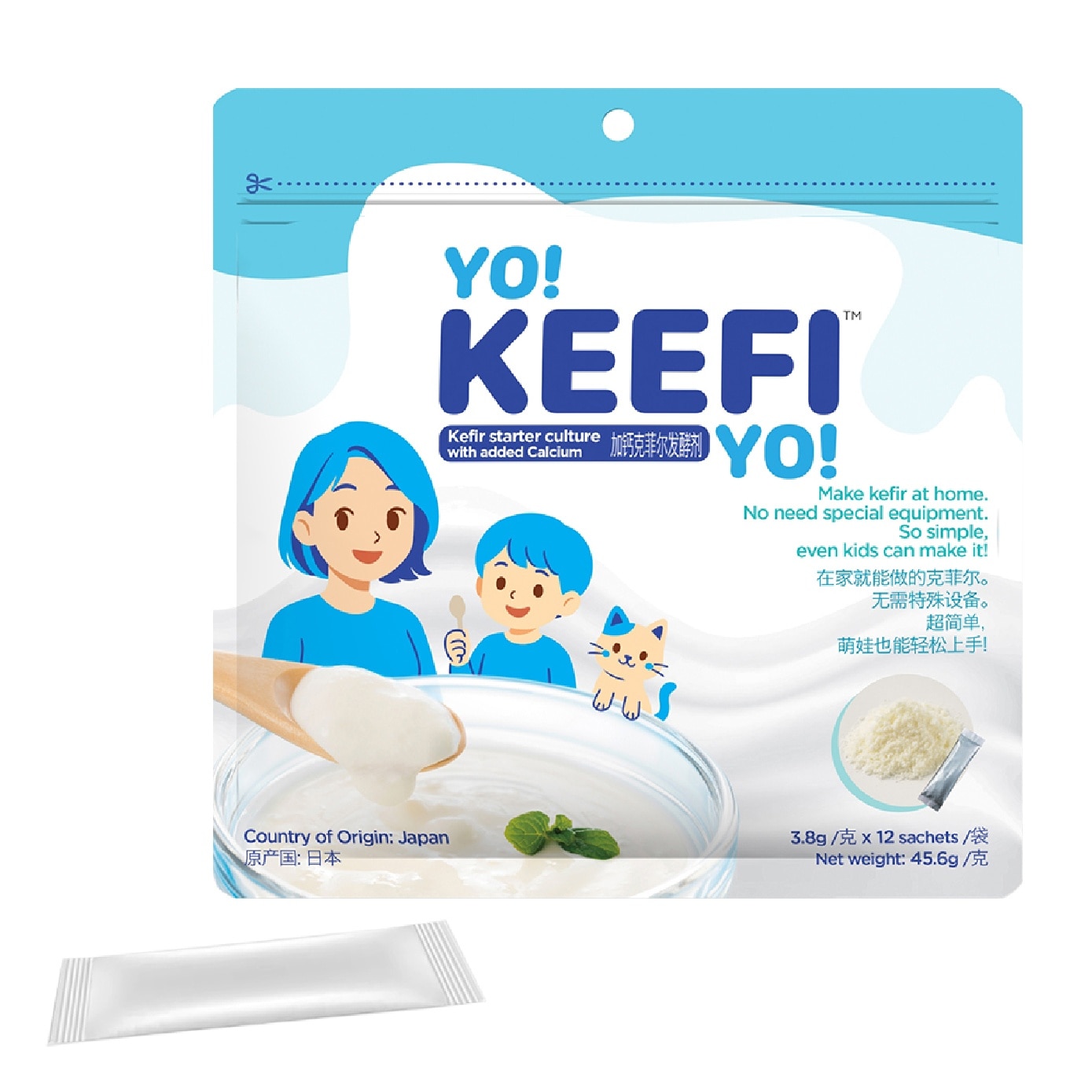 Freeze-dried Kefir Starter with Added Calcium 3.8g x 12s