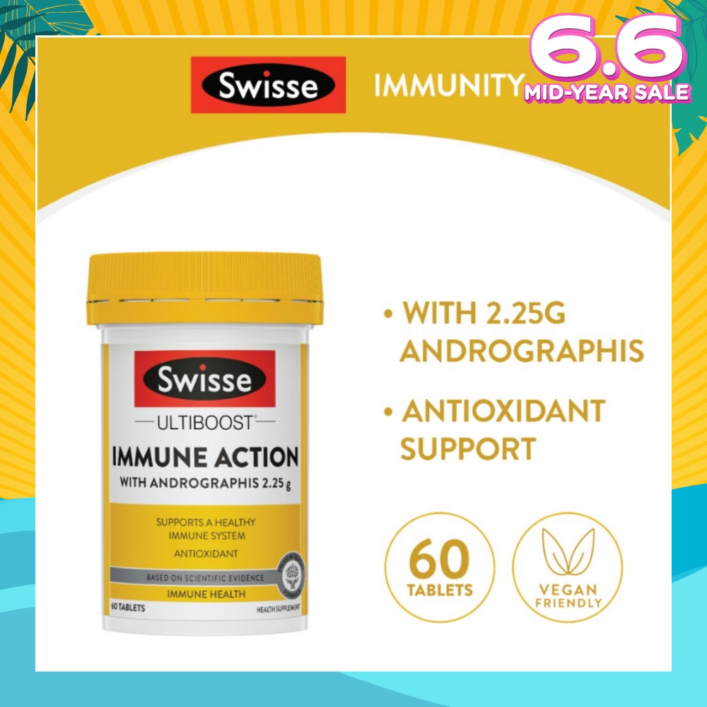 Ultiboost Immune 60 tabs (Expiry: Jan`2026)