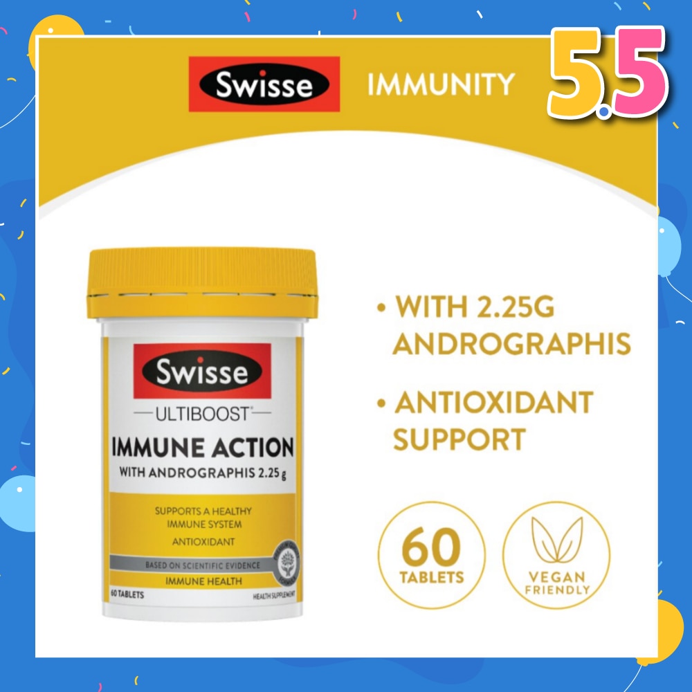 Ultiboost Immune 60 tabs (Expiry: Jan`2026)