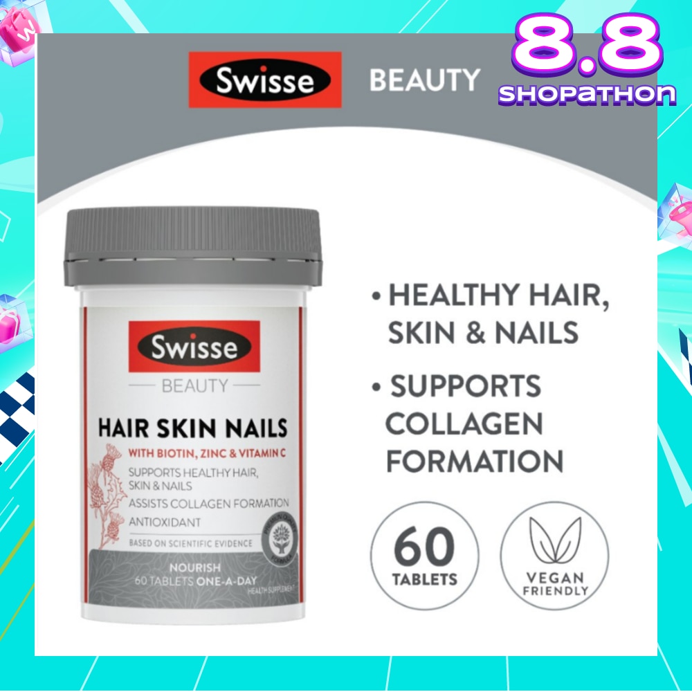 Ultiboost Hair Skin Nails Capsules 60s