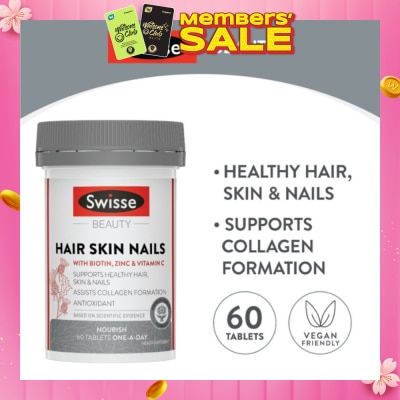 SWISSE Ultiboost Hair Skin Nails Capsules 60s