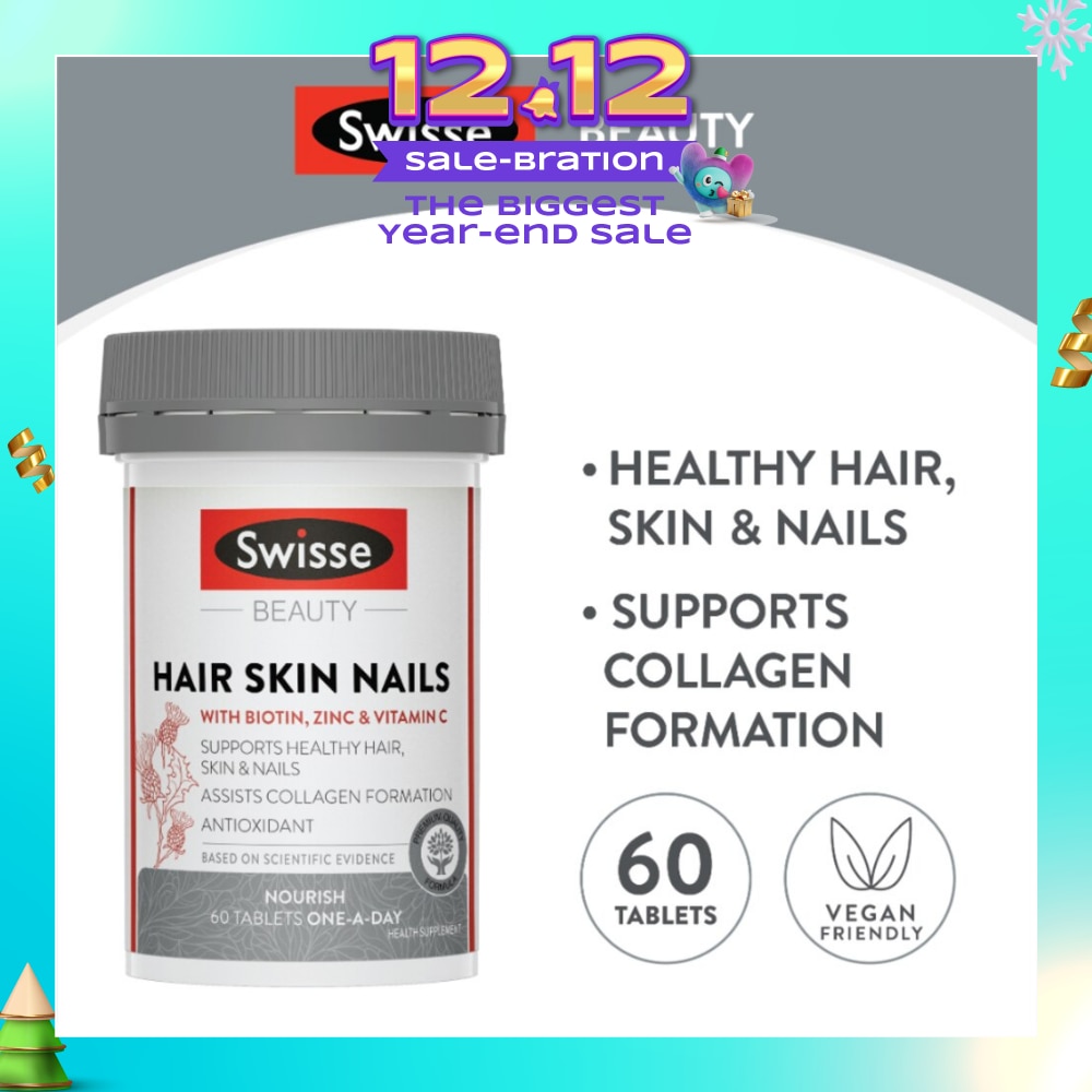 Ultiboost Hair Skin Nails Capsules 60s