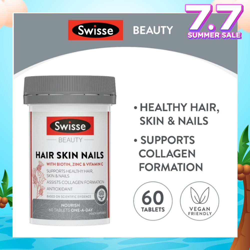 Ultiboost Hair Skin Nails Capsules 60s