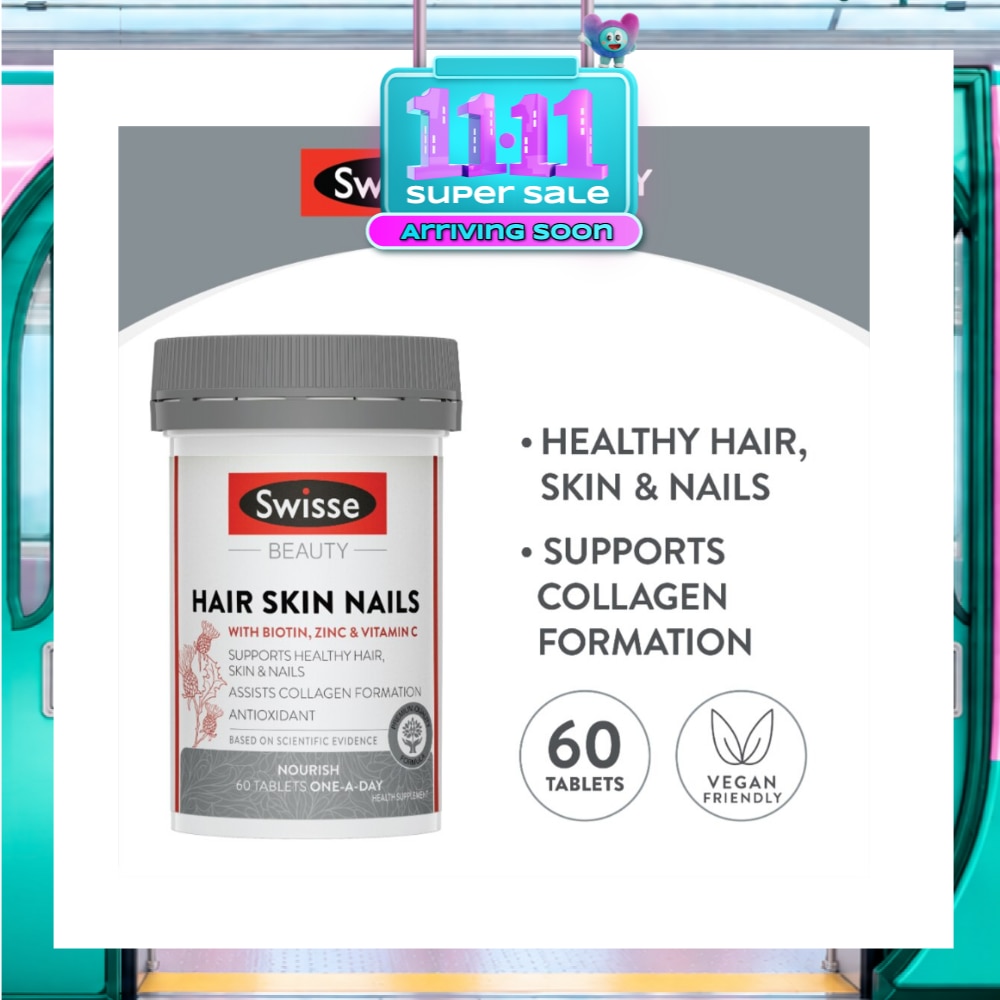 Ultiboost Hair Skin Nails Capsules 60s image