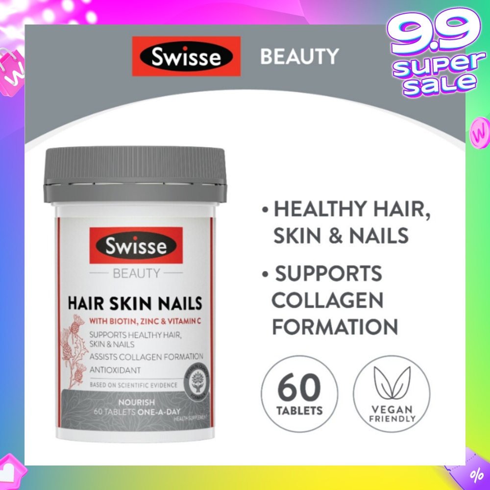 Ultiboost Hair Skin Nails Capsules 60s