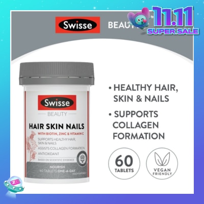 SWISSE Ultiboost Hair Skin Nails Capsules 60s
