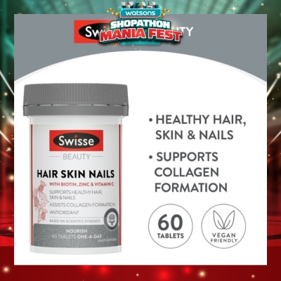 SWISSE - Ultiboost Hair Skin Nails Capsules 60s