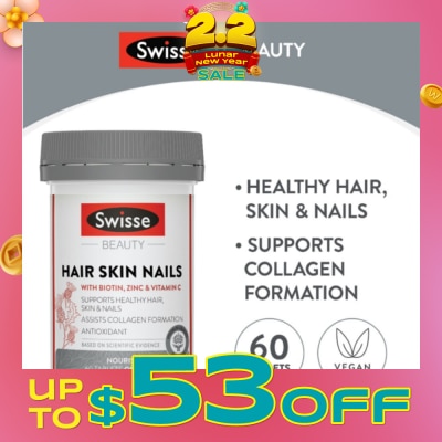 SWISSE Ultiboost Hair Skin Nails Capsules 60s