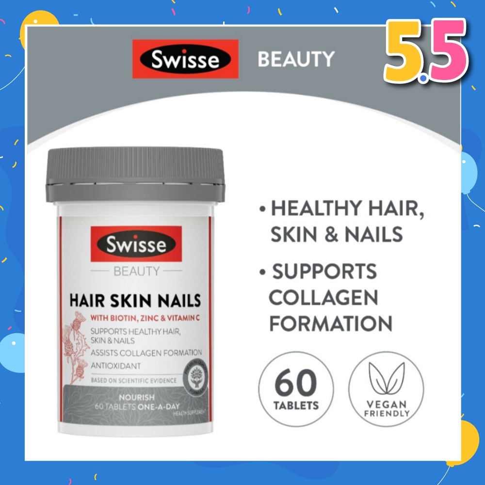 Ultiboost Hair Skin Nails Capsules 60s