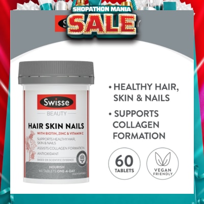 SWISSE - Ultiboost Hair Skin Nails Capsules 60s